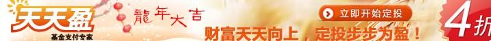 中国人寿财险青岛市分公司新产品火爆上线