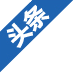 江苏新闻网
